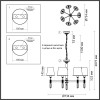 Люстра 4887/7 Odeon Light Exclusive Бронзовый