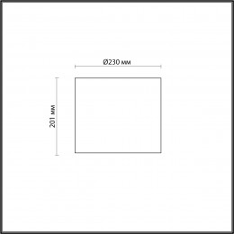Лампа настольная 4889/1S Odeon Light Exclusive Цветной