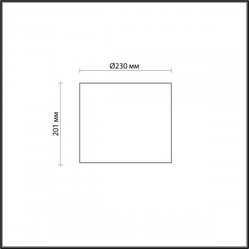 Лампа настольная 4889/1S Odeon Light Exclusive Цветной