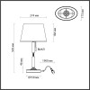 Лампа настольная 4894/1T Odeon Light Exclusive Бронзовый