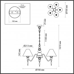 Люстра 4896/5 Odeon Light Exclusive Черный