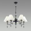 Люстра 4896/5 Odeon Light Exclusive Черный