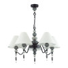 Люстра 4896/5 Odeon Light Exclusive Черный
