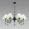 Люстра 4896/7 Odeon Light Exclusive Черный