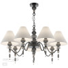 Люстра 4896/7 Odeon Light Exclusive Черный