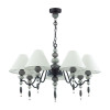 Люстра 4896/7 Odeon Light Exclusive Черный