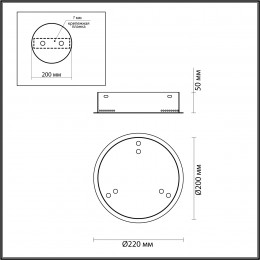 Светильник потолочный 4926/3R Odeon Light Золотой