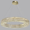 Люстра 4926/98L Odeon Light Золотой