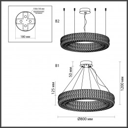 Люстра 4927/85L Odeon Light Хром
