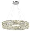 Люстра 4927/85L Odeon Light Хром