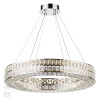 Люстра 4927/85L Odeon Light Хром