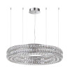 Люстра 4927/98L Odeon Light Хром