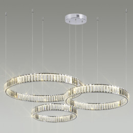 Чаша потолочная 4930/3R Odeon Light Хром