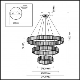 Люстра 4930/88L Odeon Light Хром