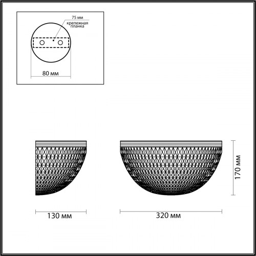 Светильник настенный 4936/1W Odeon Light Золотой