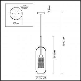 Светильник подвесной 4940/1 Odeon Light Бронзовый