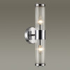 Светильник настенный 4945/2W Odeon Light Хром
