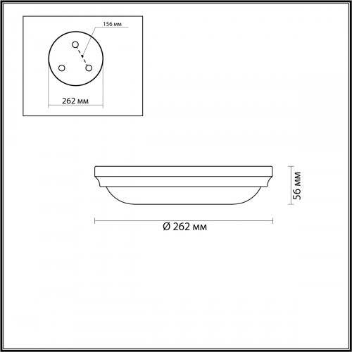 Светильник настенно-потолочный 4957/2 Odeon Light Никель