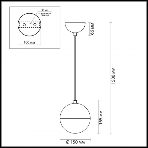 Светильник подвесной 4960/1 Odeon Light Бронзовый