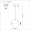 Светильник подвесной 4960/1A Odeon Light Бронзовый