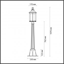 Светильник уличный 4961/1F Odeon Light Коричневый