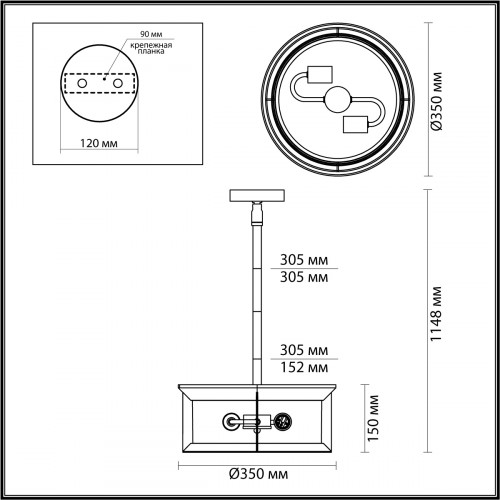 Светильник подвесной 4961/2 Odeon Light Коричневый