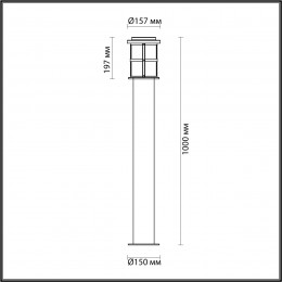 Светильник уличный 4964/1F Odeon Light Черный