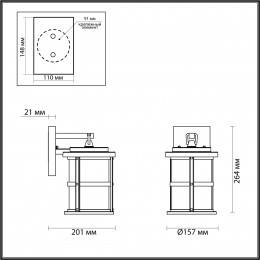 Светильник уличный 4964/1W Odeon Light Черный