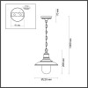 Светильник подвесной 4965/1 Odeon Light Черный