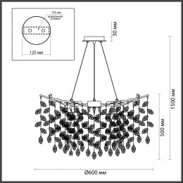 Люстра 4969/10 Odeon Light Античная бронза, латунь