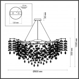 Люстра 4970/12 Odeon Light Хром
