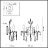 Светильник настенный 4977/2W Odeon Light Золотой