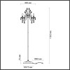 Торшер 4977/3F Odeon Light Золотой