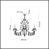 Люстра 4977/6 Odeon Light Золотой