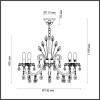 Люстра 4977/8 Odeon Light Золотой