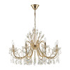 Люстра 4977/8 Odeon Light Золотой