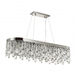 Люстра 4985/12 Odeon Light Хром