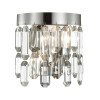 Светильник настенный 4985/2W Odeon Light Хром