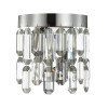 Светильник настенный 4985/2W Odeon Light Хром