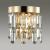Светильник настенный 4986/2W Odeon Light Золотой