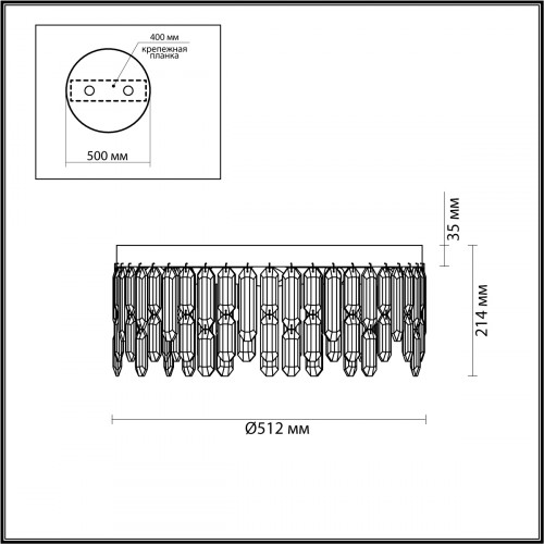 Люстра 4986/6C Odeon Light Золотой