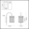 Светильник настенный 4987/1W Odeon Light Золотой