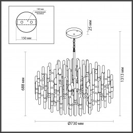 Люстра 4988/12 Odeon Light Золотой