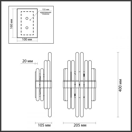 Светильник настенный 4988/2W Odeon Light Золотой