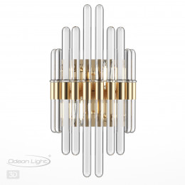 Светильник настенный 4988/2W Odeon Light Золотой
