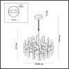 Люстра 4988/8 Odeon Light Золотой