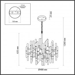 Люстра 4988/8 Odeon Light Золотой