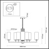 Люстра 4990/10 Odeon Light Золотой