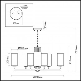 Люстра 4990/10 Odeon Light Золотой