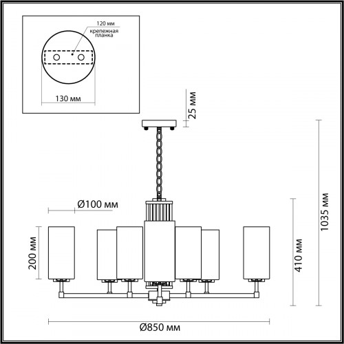 Люстра 4990/10 Odeon Light Золотой
